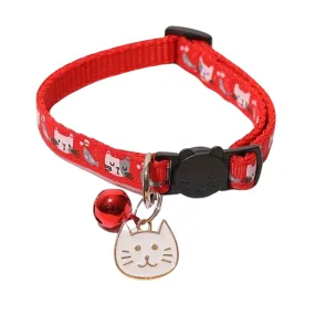 Adjustable Anti-Choke Cat Collar With Bell - Red/Large